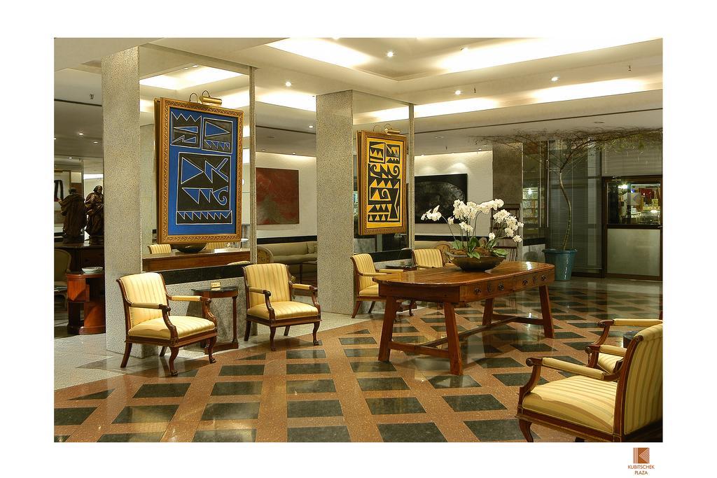 Plaza Bittar Hotel Бразилиа Экстерьер фото
